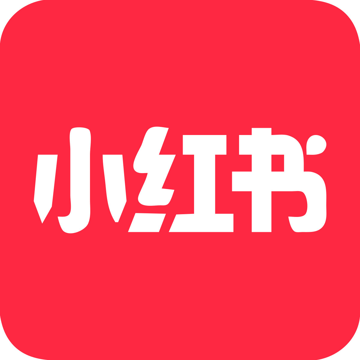 How to Download Use and Translate RedNote (Xiaohongshu)