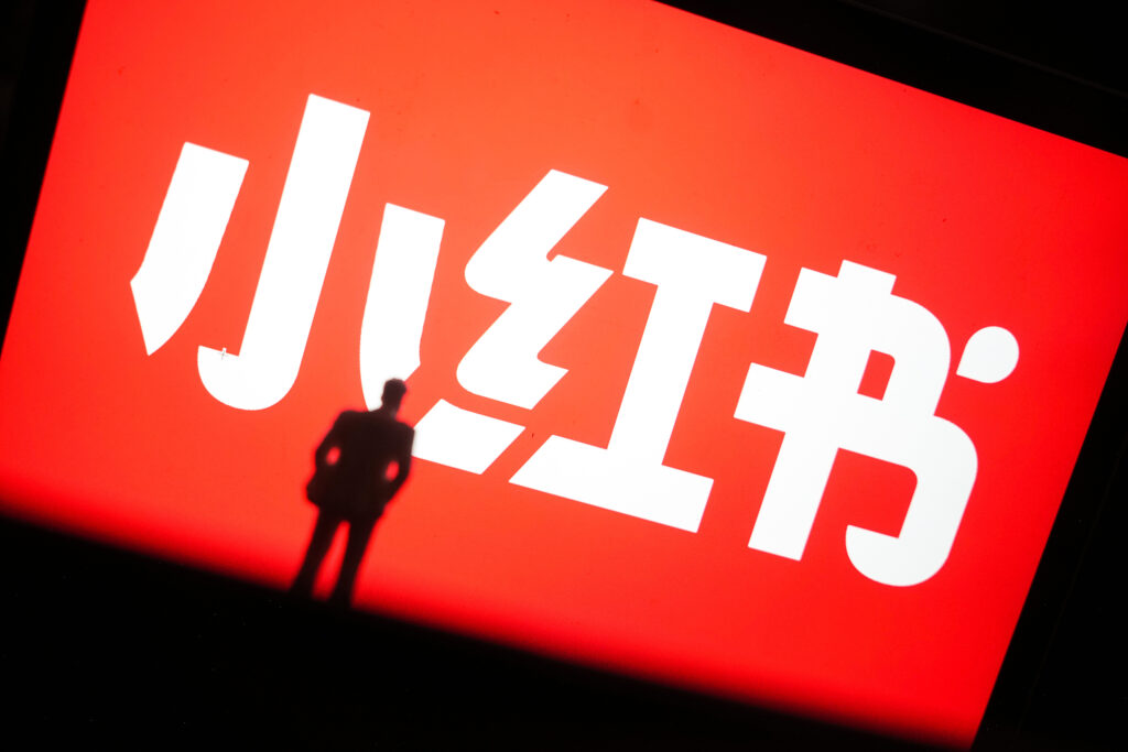 xiaohongshu download